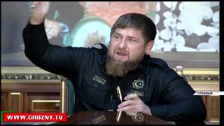 Рамзан  Кадыров провел совещание по вопросам улучшения качества работы столичных властей