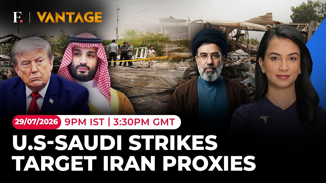 Saudi Arabia Joins U.S. Strikes on Iran-Backed Militias | Houthis Force Aramco Shutdown |Vantage |4K