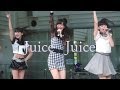 目標は世界のアイドル♡Juice＝Juiceが涙と共に待望のメジャーデビュー！Juice＝Juice mejor DEBUT!