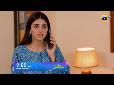 Siyani Episode 140 Promo | Tomorrow at 9:00 PM On Har Pal Geo