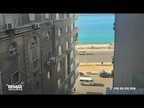 صورة مصغرة لفيديو العقار