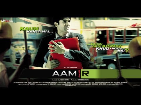 Aamir Movie