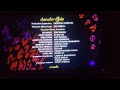 Madagascar 3 End Credits