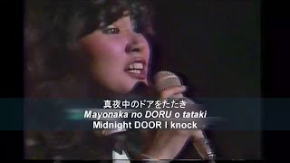 Download lagu Miki Matsubara - Stay With me LIVE [English SUB] mp3