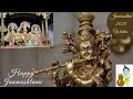 Janmastami Whatsapp Status I Krishna Janmashtami Status 2020 Bal Gopal Krishna I Happy Janmastami