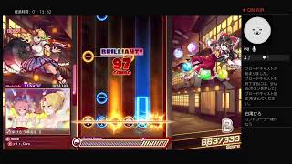 ［ダンマク］のんびり音ゲーするエンジョイ勢［カグラ］