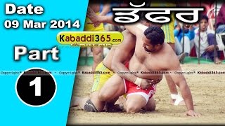 Daffar (Hoshiarpur) Kabaddi Tournament 9 Mar 2014 Part 1 By Kabaddi365.com
