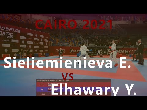Karate1. Premier League. Cairo 2021. Sieliemienieva Elina - Elhawary Yasmin. Female kumite -68 kg