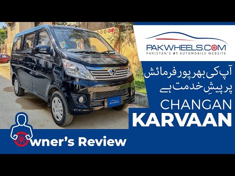 Changan Karvaan | Owner's Review | PakWheels