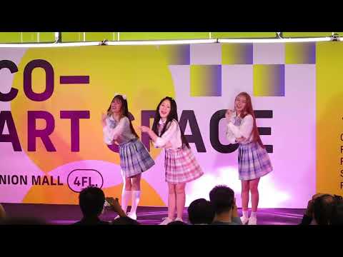 ไม่ Lucky ก็รักเรา (Don’t Worry!) - DAISY DAISY (Unit Cassia) @Union Mall X TRENDY Gallery