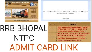 NTPC ADMIT CARD & OTHER LINK UPLOAD // RRB BHOPAL