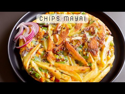 Mix fries and eggs and you will be amazed with this dish. Fries and Eggs Omelette! Zege!