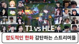 유튜브 썸네일