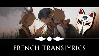 【TBK】Soleil (French ver.)【Cover】(EN subs)