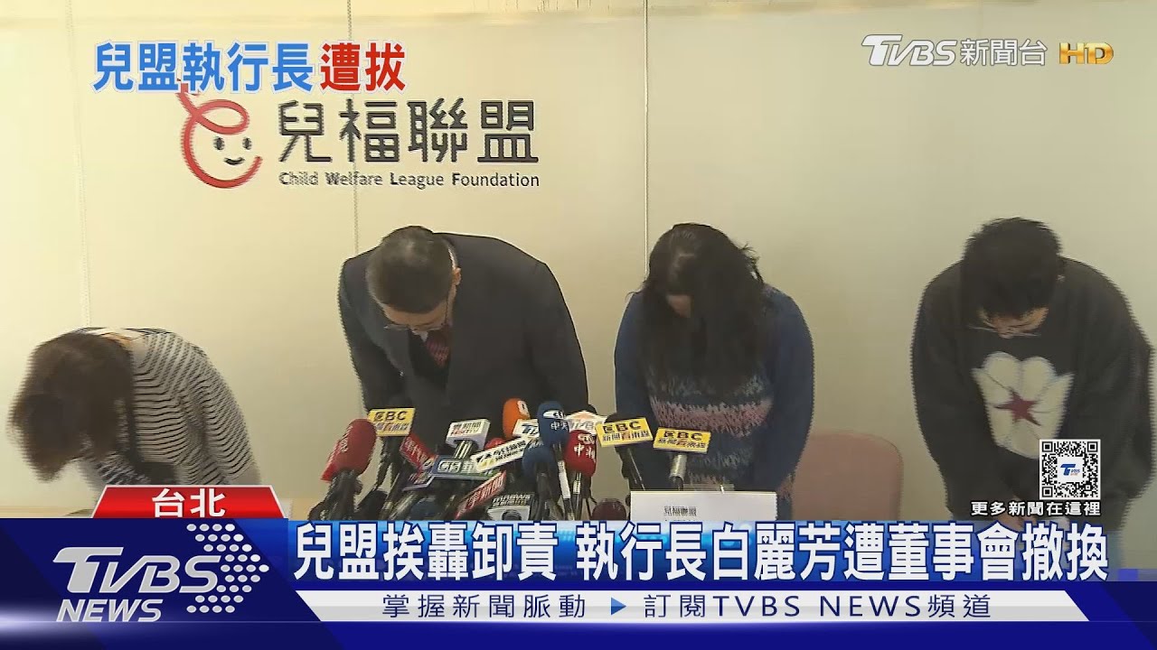 兒盟不是第一次？！綠委曝「新竹女童猝死」