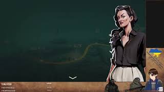 Agent Intercept #2.1