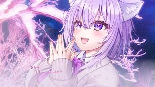 おかゆにゅ～～む！R　プレイ