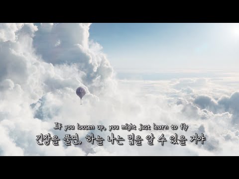 넌 날아오를 수 있어 ☁ │ Surfaces, Elton John - Learn To Fly [가사/해석/lyrics]