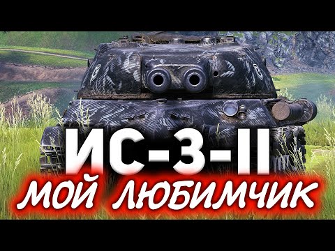 Как правильно использовать противотанковую самоходную артиллерию (ПТ-САУ) в World of Tanks?