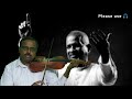 Ilayaraja Tribute To Mozart Violin