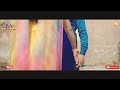 Pyar Hoyi Janda Ae Nooran Sisters Arjan Roshan Prince Prachi Tehlan New Punjabi Songs 2017