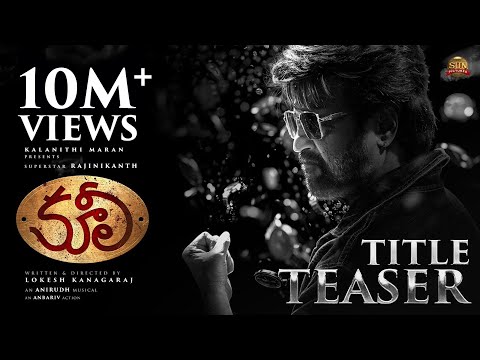 COOLIE - #Thalaivar171 Title Teaser (Telugu) | Superstar Rajinikanth | Sun Pictures| Lokesh| Anirudh