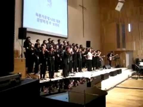 heritage mass choir - still