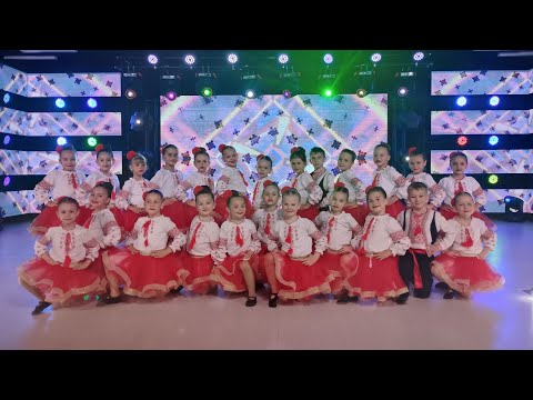 Kids ART Dance - Ciocârlia