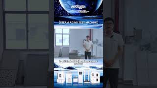 Steam Aging Test Chamber #factory #machine #equipment #testing #hongjin #industry #STEAM #aging