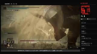 影の地さんぽ＃4
