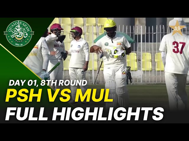 Full Highlights | Peshawar Region Vs Multan Region | Day 1 | QeAT 2025-26 | PCB | M2P1S