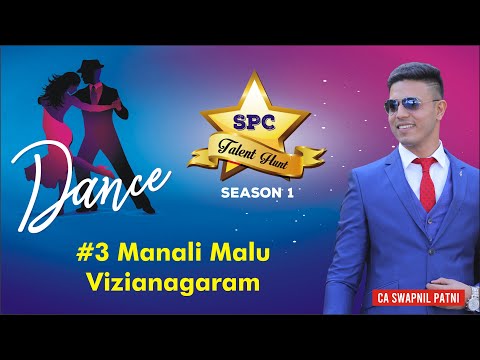 #3SPCtalenthuntDance Manali Malu    Vizianagaram