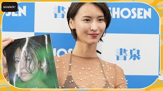 奈月セナ、“満点”最新写真集　大胆露出に「抵抗なし」