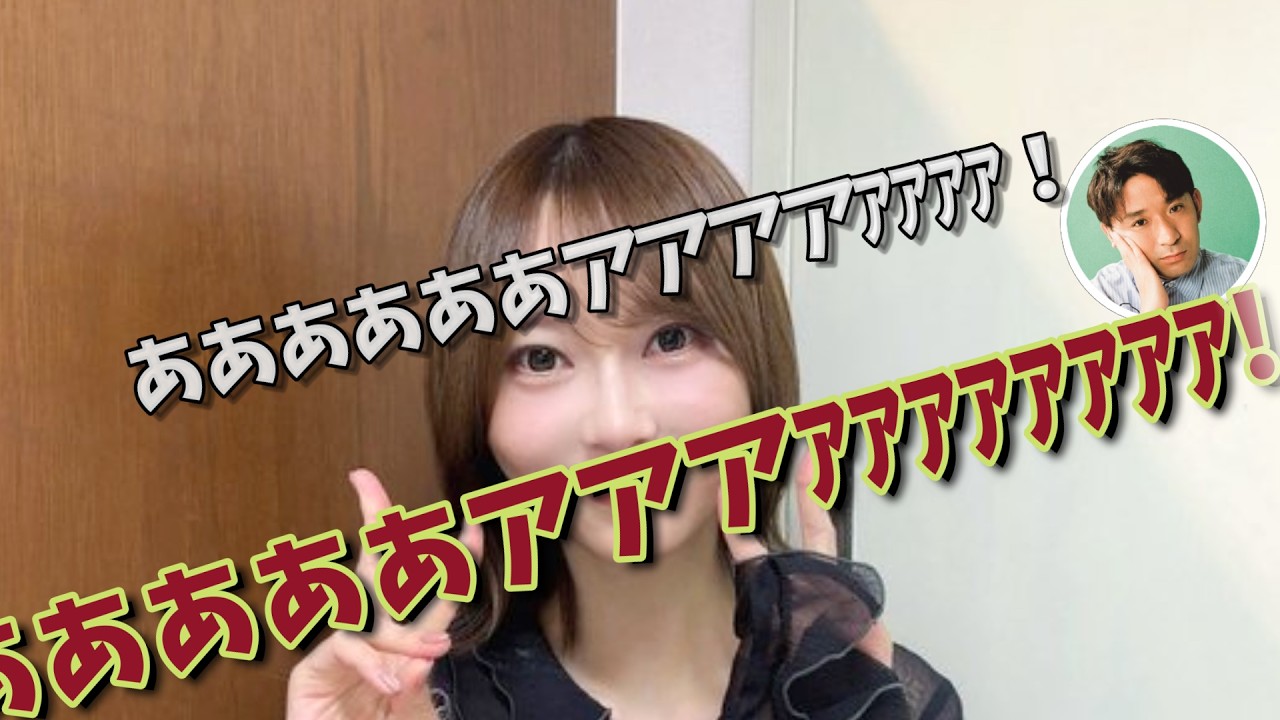 最初にコンタクトを入れたのはいつだ？～曲紹介特訓～