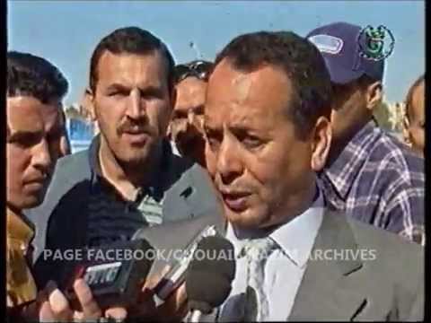 USMB 3 -  MCO 1 (saison 2000/2001)