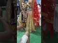 Shree Krishna Or Rukmini Ka Vivah Utsav