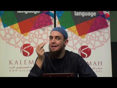 "The Signs of the Hour - Part IV - The Dajjal" | Muhammad Tim Humble | FNR