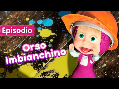 Masha e Orso - 🐻 Orso Imbianchino 🎨(Episodio 26) Nuovo episodio!