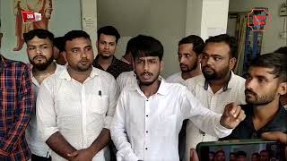 Download lagu NSUI President Samrat Roy Talks with Press After Deputation || Tripura Herald mp3 Download lagu NSUI President Samrat Roy Talks with Press After Deputation || Tripura Herald mp3