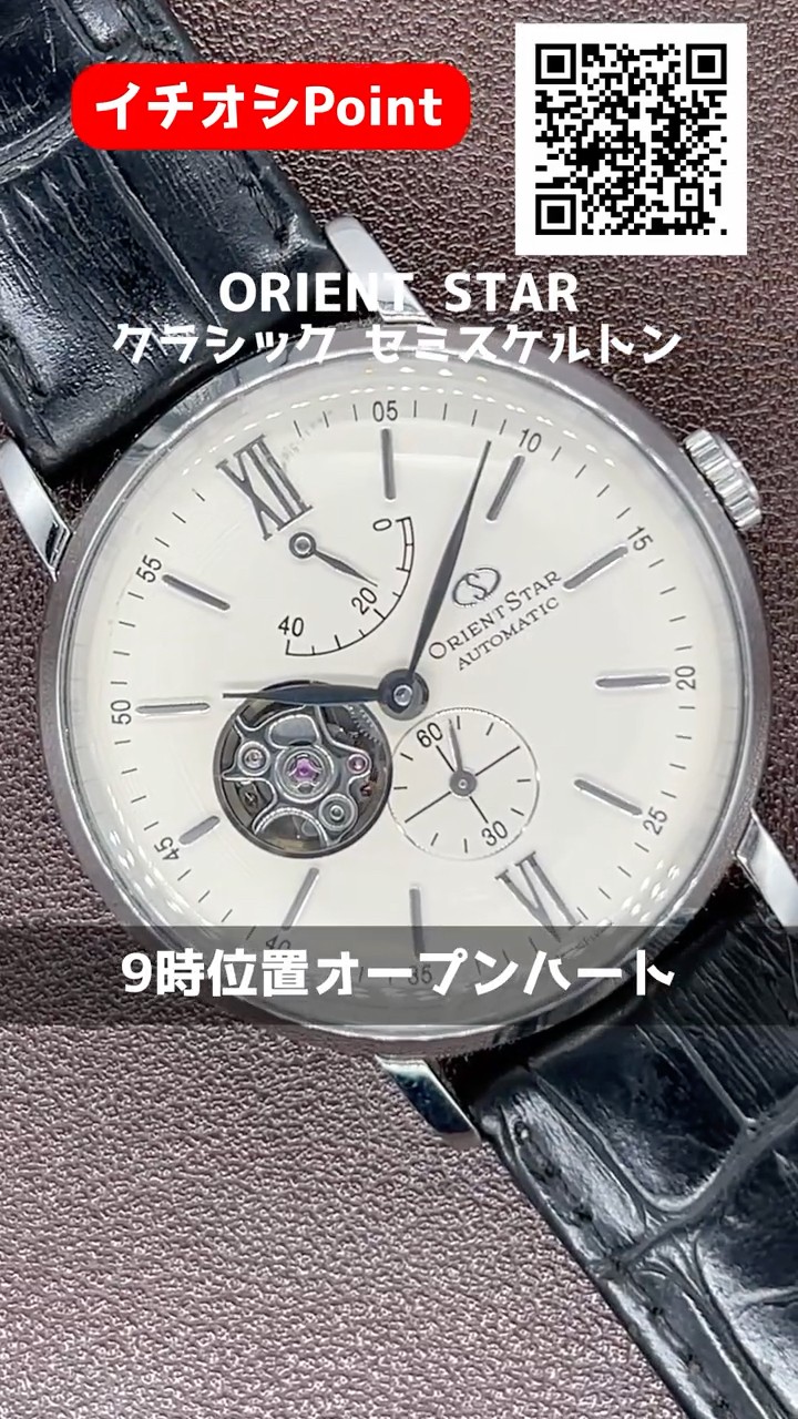 楽天市場】nixon player ゴールドの通販