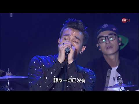 150925 Dear Jane - 無可避免 ○ 12音樂門•逃 Live