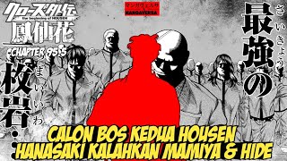 Download lagu HOUSEN'S SECOND BOSS CANDIDATE!!! HANASAKI DEFEATS MAMIYA & HIDE!!! Crows Gaiden Housenka Chapter... mp3 Download lagu HOUSEN'S SECOND BOSS CANDIDATE!!! HANASAKI DEFEATS MAMIYA & HIDE!!! Crows Gaiden Housenka Chapter... mp3