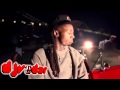 Drake FT 50 Cent Xzibit Snoop Dogg The Motto DJ Vadar Remix