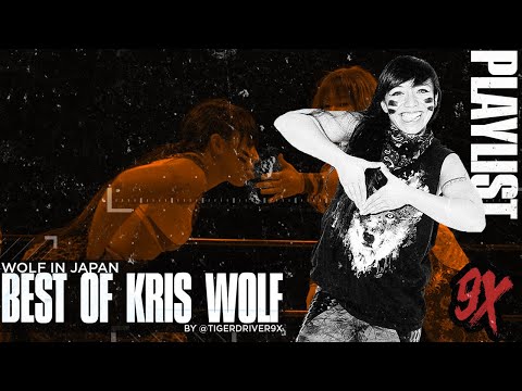 WOLF IN JAPAN - THE BEST OF KRIS WOLF [TIGER DRIVER 9X]
