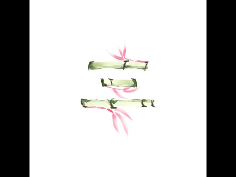 Bohan Phoenix - 3 Days in Chengdu 回到成都 (prod. Jachary)