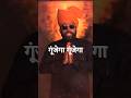 Shoorveer Maharanapratap Ji Landofwarriors Rajasthan