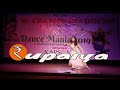 Mujhe Kya Bechega Rupaiya Song | Dance Performance | Step2Step Dance Studio | Easy Steps