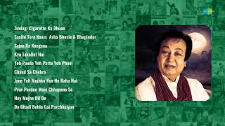 Download lagu Best Of Bhupinder Singh Old Hindi Songs | Zindagi Cigarette Ka Dhuan |Saathi Tere Naam |Old Is Gold mp3