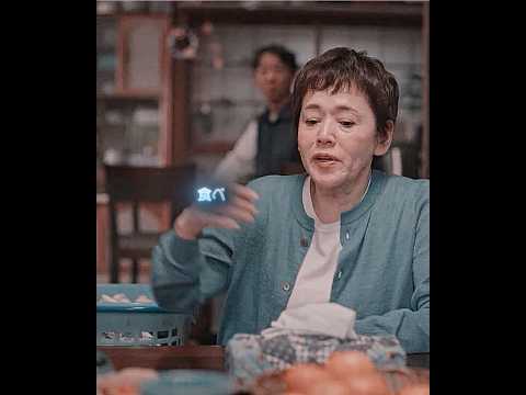 みかんを食べながら話してはいけないことは何ですか？ #映画 #shorts #movie