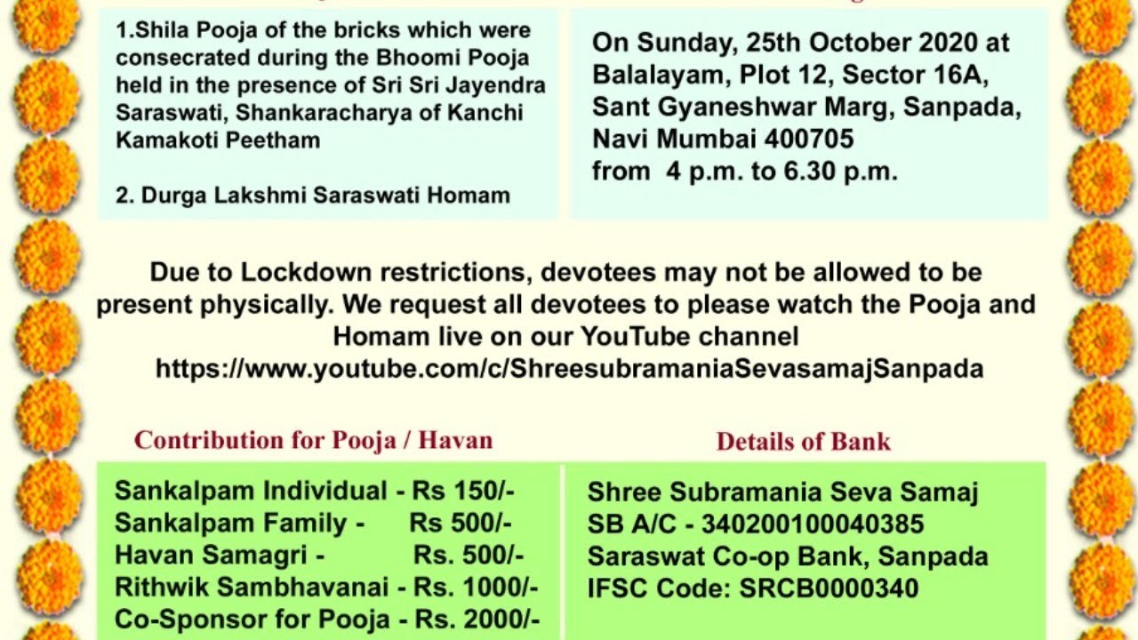 Durga Lakshmi Saraswati Homam - Dassera Special